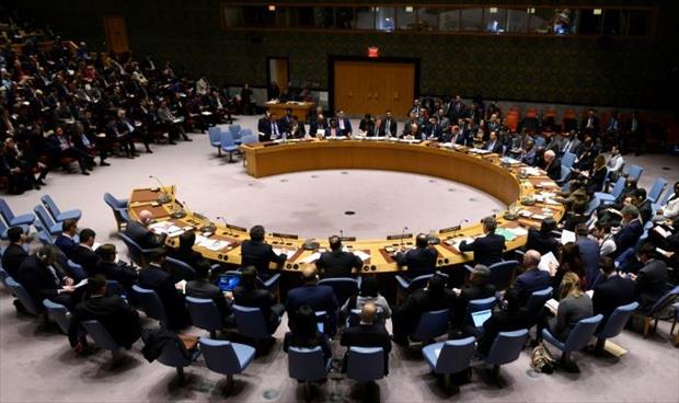 خلاف فلسطيني أميركي في مجلس الأمن حيال خطة واشنطن للسلام