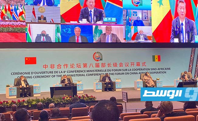 وكيل وزارة الخارجية يترأس وفد ليبيا في المنتدى الصيني - الأفريقي الثامن بداكار