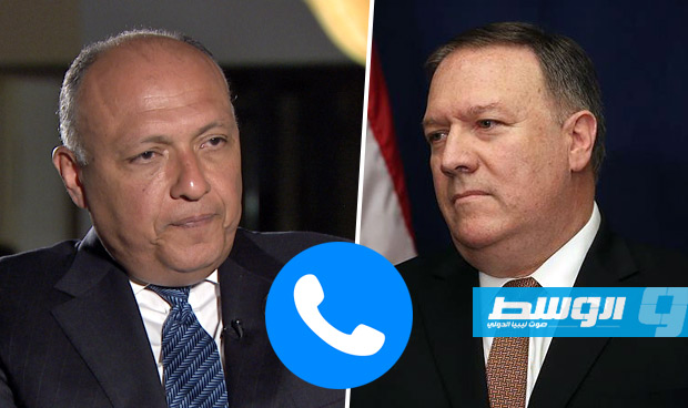 شكري وبومبيو يبحثان المستجدات الليبية وقضايا إقليمية مختلفة في اتصال هاتفي