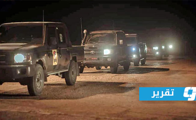 مجلس الأمن يكشف معطيات جديدة حول نشاط «داعش» في ليبيا