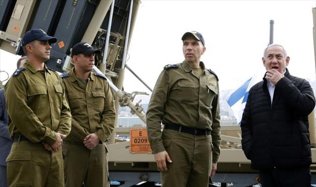 نتانياهو مهدداً إيران: صواريخ إسرائيل تقطع «مسافات طويلة»