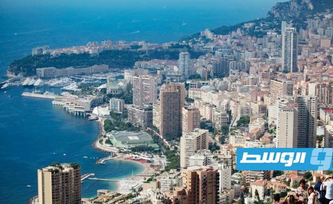 موناكو تضيق الخناق على الأموال المشبوهة: قانون جديد وعدد أكبر من المحققين