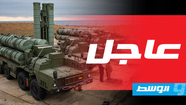 وزير خارجية تركيا يؤكد شراء منظومة «إس-400» الصاروخية الروسية