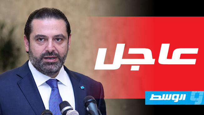 بعد غيابها عن ورشة المنامة.. الحكومة اللبنانية تحسم موقفها من «صفقة القرن»