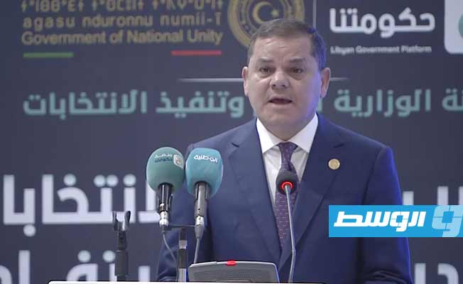 الدبيبة: ندعم أي مبادرة للانتخابات تقطع الطريق أمام مراحل انتقالية جديدة