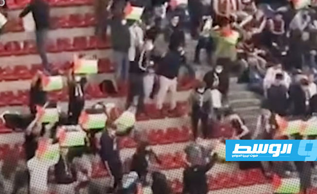 (فيديو).. جماهير باسكونيا الإسباني ترفع أعلام فلسطين خلال مباراة أمام مكابي تل أبيب