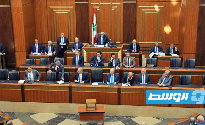 البرلمان اللبناني يخفق في انتخاب رئيس الجمهورية للمرة الـ12