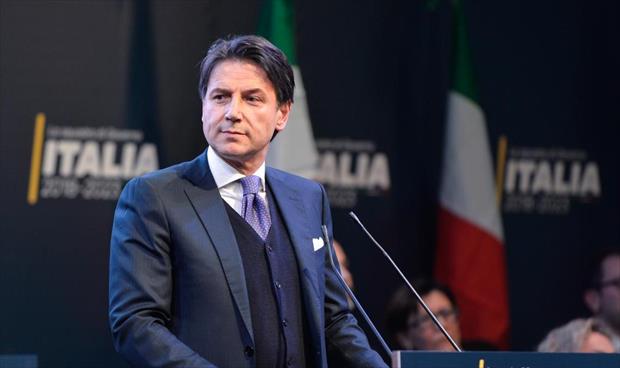 الحكومة الإيطالية تقر مرسومًا بسحب الجنسية من المدانين بالإرهاب