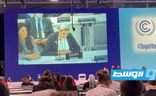 رسميا.. مصر تستضيف مؤتمر المناخ المقبل «COP 27»