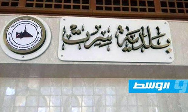 إجراء عملية القلب المفتوح لـ7 حالات من سرت بالمستشفى الجامعي طرابلس