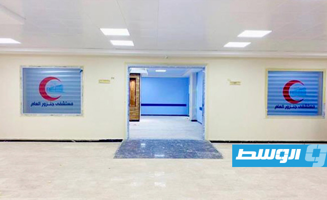 صحة الوفاق: إنجاز 80% من مشروع إنشاء مستشفى جنزور العام