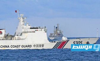 بكين تؤكد أن تحركاتها حيال السفن الفلبينية كانت «مهنية ومعتدلة»
