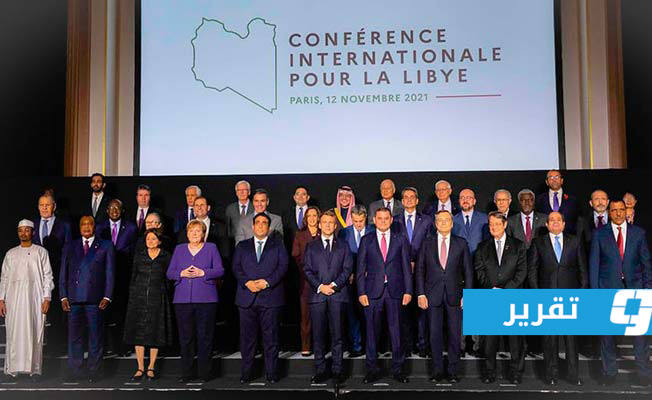 الإعلام الفرنسي: انتخابات ليبيا محفوفة بالمخاطر ومصير الدبيبة معلق.. و«سيناريو 2014» قد يتكرر
