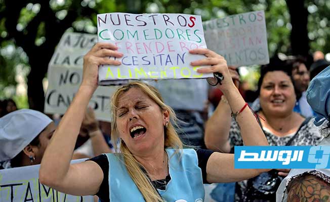 حكومة الأرجنتين تفرض غرامة بآلاف الدولارات على منظمي مظاهرة ضد إجراءات التقشف