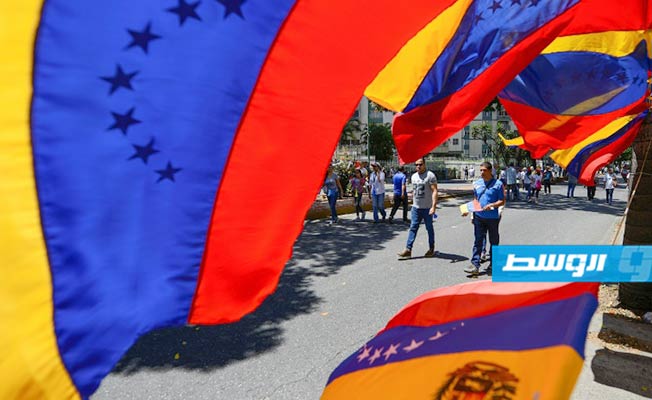 فنزويلا تطرد سفيرة الاتحاد الأوروبي وتمهلها 72 ساعة للمغادرة