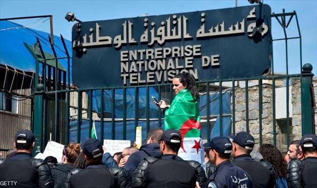بوتفليقة يقيل المدير العام للتلفزيون الجزائري
