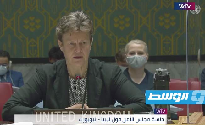 المندوبة البريطانية: ننتظر جهودا إضافية قبل إتمام عملية التحول في ليبيا