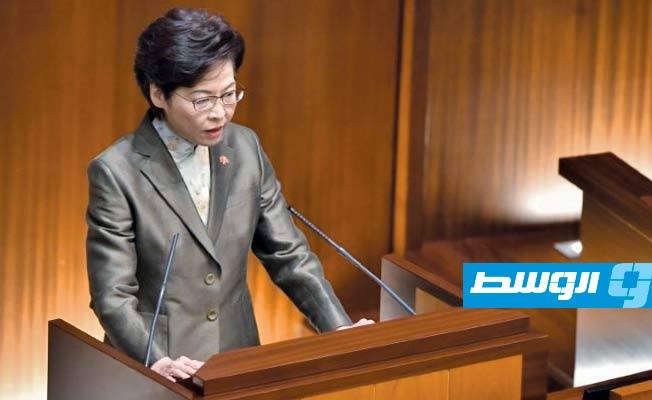 رئيسة السلطة التنفيذية في «هونغ كونغ» تعد بإعادة النظام الدستوري