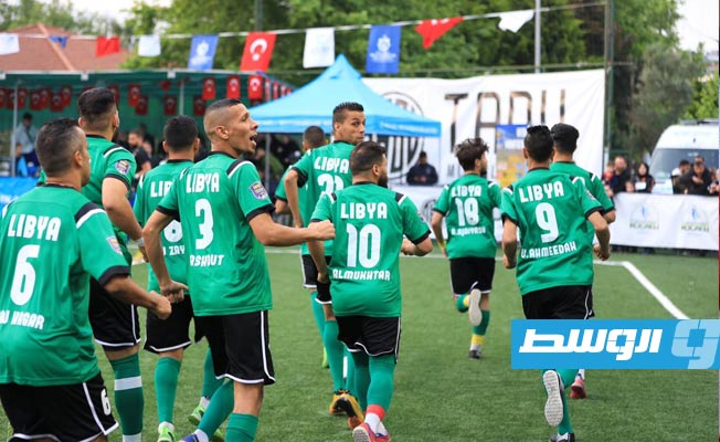 منتخب ليبيا يغادر كأس العالم لكرة القدم المصغرة بخسارة ثالثة أمام البرتغال