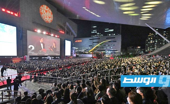 انطلاق «بوسان السينمائي الدولي» في كوريا الجنوبية