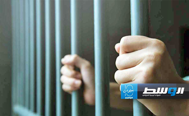 مطالب حقوقية بوضع حد لعمليات الخطف والإخفاء القسري والاحتجاز التعسفي في ليبيا
