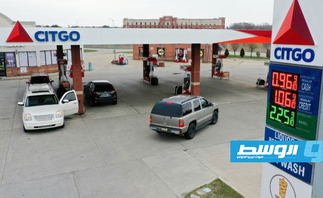 فنزويلا: القرار الأميركي ببيع أسهم شركة «سيتغو» النفطية عمل عدائي
