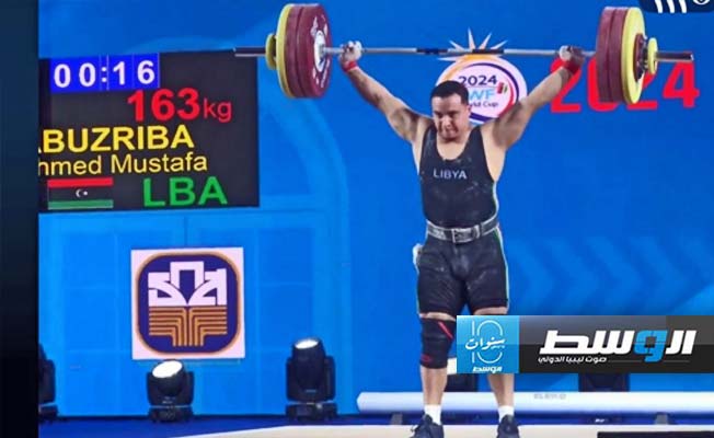 بطل رفع الأثقال الليبي أحمد أبوزريبة يشارك في أولمبياد باريس 2024
