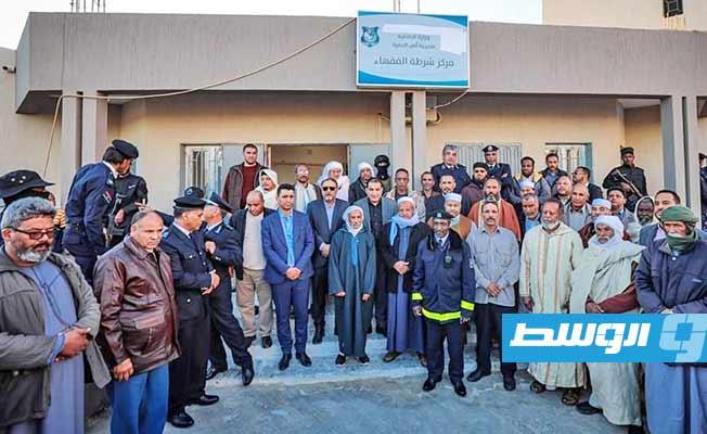 من افتتاح مركز شرطة الفقهاء في الجفرة، 31 ديسمبر 2022. (وزارة الداخلية بحكومة باشاغا)