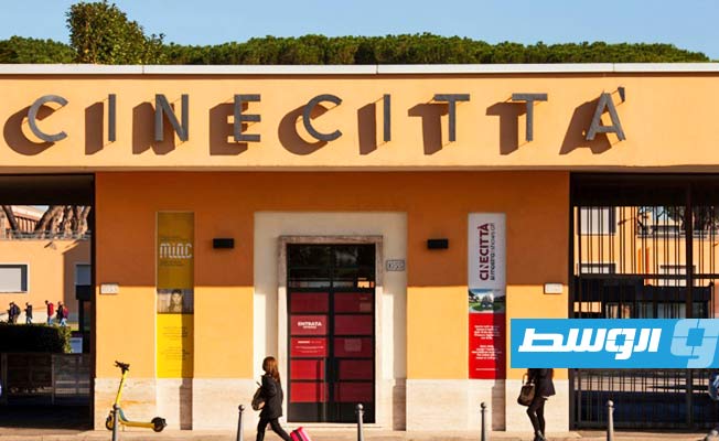 «تشينيتشيتا» تحلم بإعادة العصر الذهبي للسينما الإيطالية