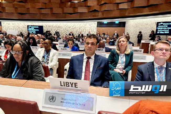 أبوجناح يشارك في افتتاح الدورة الـ77 لمنظمة الصحة العالمية