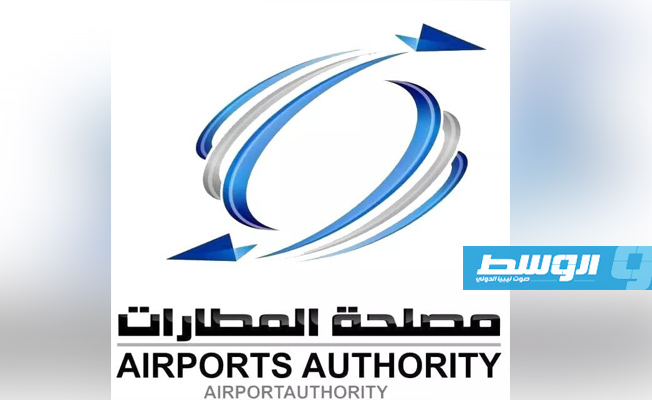 «مطارات الموقتة» تعلن إيقاف جميع الرحلات الجوية اعتبارا من الخميس