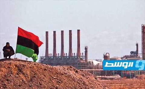 «ذا غارديان» و«فاينانشيال تايمز» تعلقان على عودة صادرات النفط الليبية