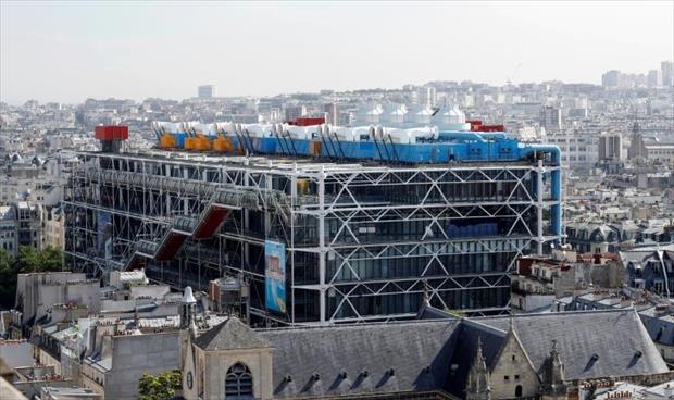 غلق مركز «بومبيدو» الباريسي من 2023 إلى2027