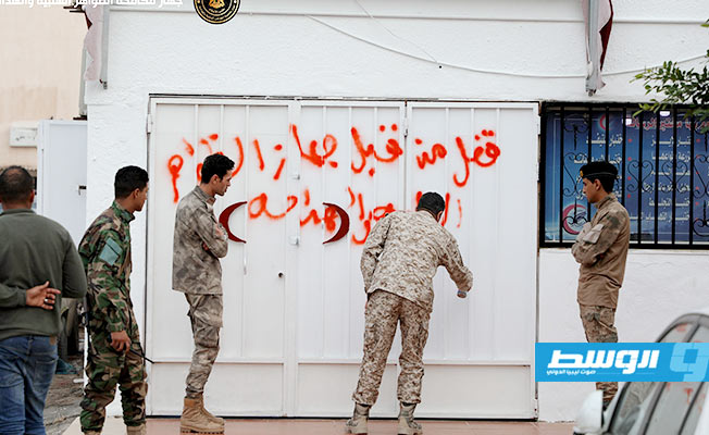 إغلاق 4 مختبرات في بنغازي وإحالة المسؤولين عنها إلى التحقيق