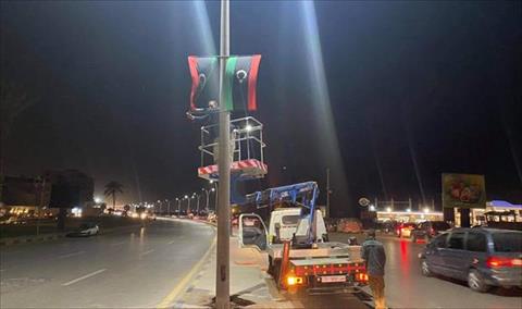 شوارع طرابلس تتزين بالأعلام الليبية والتونسية استعدادا لزيارة قيس سعيد, 17 مارس 2021. (شركة الخدمات العامة طرابلس)