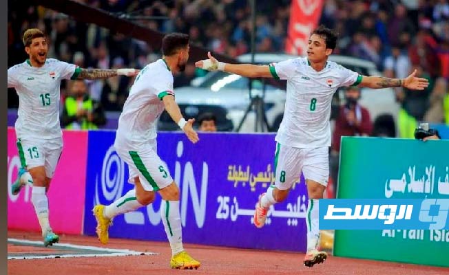 «خليجي 25»: العراق يواجه عمان في المباراة النهائية