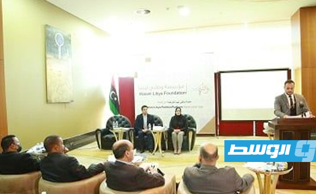 تدشين أول منصة للعريضة الإلكترونية في ليبيا