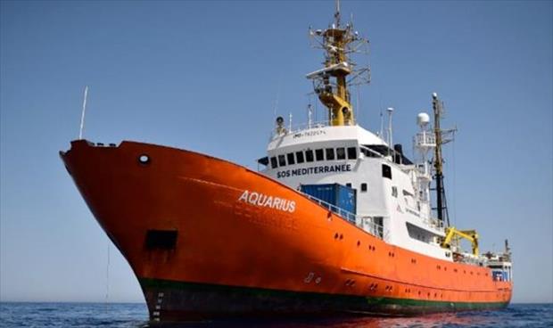 «أكواريوس»: لن نمتثل لأوامر خفر السواحل الليبي خلال مهام الإنقاذ