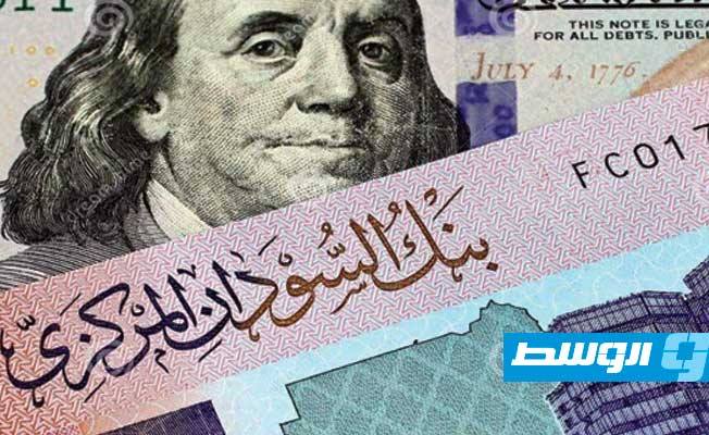 معدل التضخم في السودان يصل إلى حوالي 230 بالمئة