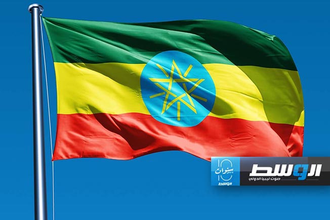 إثيوبيا: قانون جديد يسمح للأجانب بشراء العقارات