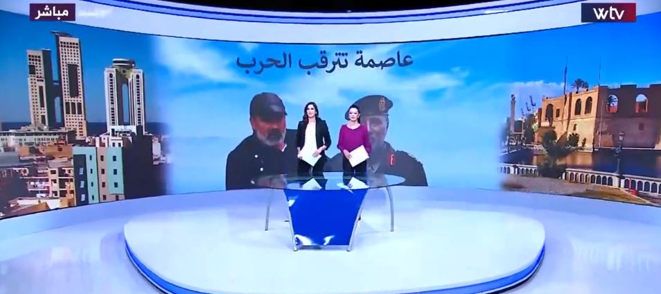 شاهد في «وسط الخبر»: ملامح صدام جديد في طرابلس واجتماعات متعارضة بين الحكومتين