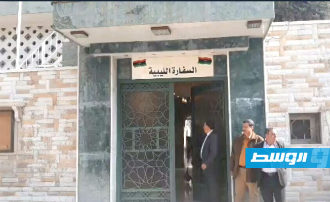 مقر السفارة الليبية في العاصمة السورية (الإنترنت)