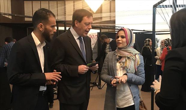 السفير البريطاني: روح المبادرة والابتكار عالية في معرض ليبيا للمشروعات الصغرى