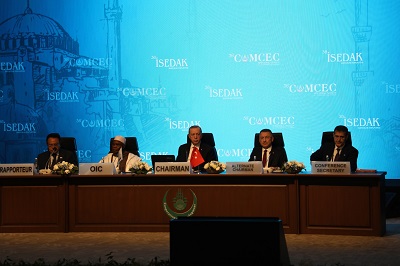 جانب من اجتماعات الدورة الثامنة والثلاثين للجنة الدائمة للتعاون الاقتصادي والتجاري لمنظمة التعاون الإسلامي (وزارة الاقتصاد)