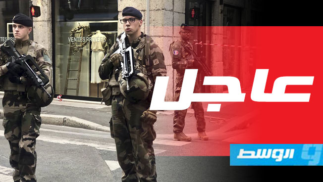 جنود فرنسيون يطلقون النار على رجل هددهم بسكين في ليون