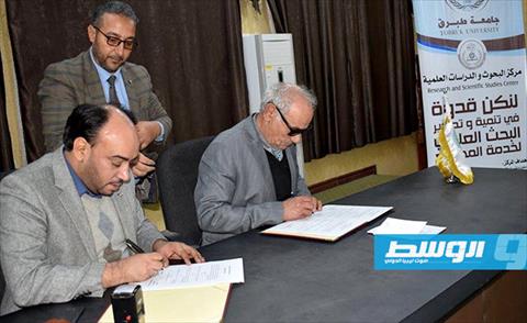 بلدية وجامعة طبرق توقعان اتفاقية تعاون في المجالات الإدارية والعلمية والأكاديمية