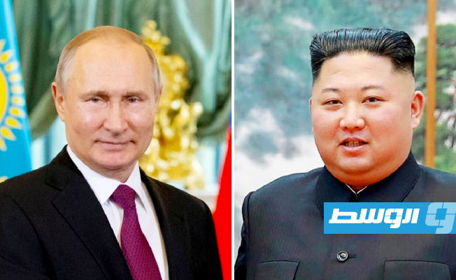 زعيم كوريا الشمالية يدعو إلى تطوير التعاون الدفاعي والأمني مع روسيا