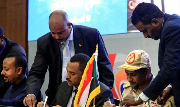 السودان يترقّب إعلان تشكيلة المجلس السيادي غداة توقيع «الوثيقة الدستورية»