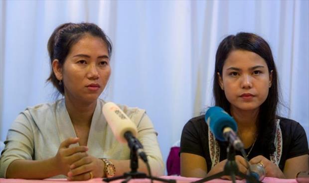 زوجتا صحفيي «رويترز» تناشدان السلطات البورمية الإفراج عنهما