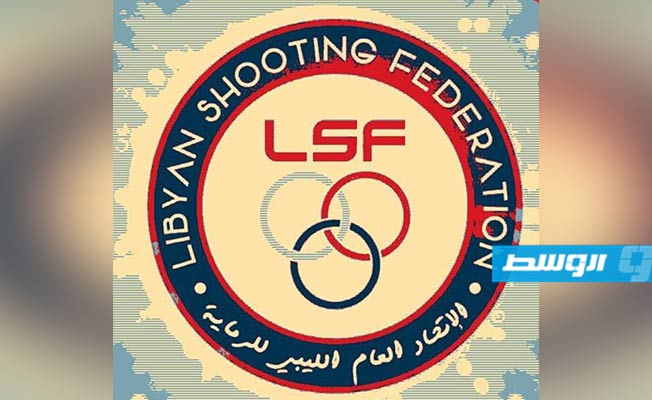 تفاصيل بيان اتحاد الرماية بشأن مخالفات قامت بها اللجنة الأولمبية الليبية